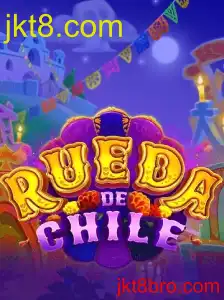 RuedaDeChile